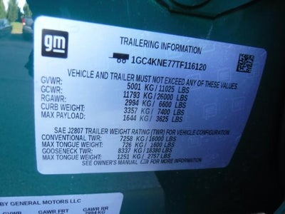 2026 Chevrolet Silverado 2500 HD LT