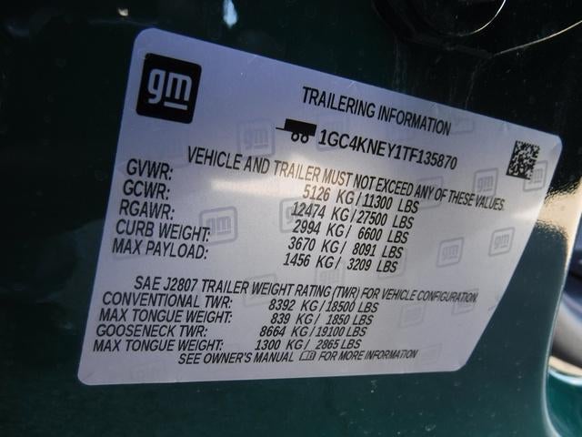 2026 Chevrolet Silverado 2500 HD LT