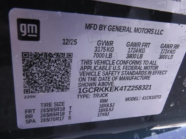 2026 Chevrolet Silverado 1500 LT (2FL)