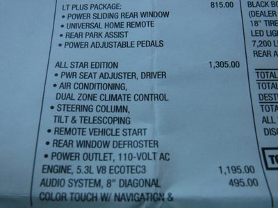 2017 Chevrolet Silverado 1500 LT