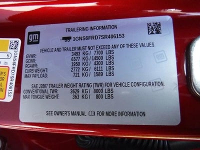 2025 Chevrolet Suburban Premier