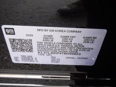 2026 Buick Envista Sport Touring