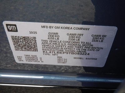 2026 Buick Envista Sport Touring