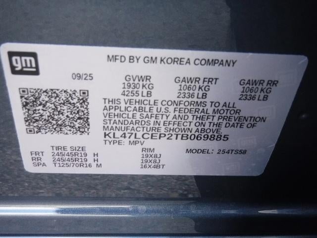 2026 Buick Envista Avenir