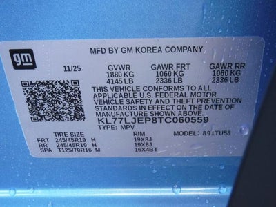 2026 Chevrolet Trax 2RS