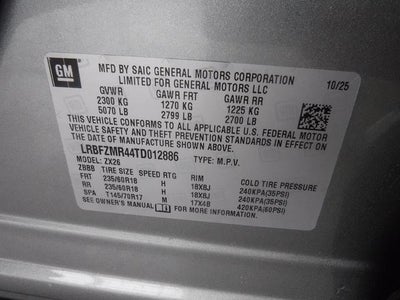 2026 Buick Envision Preferred