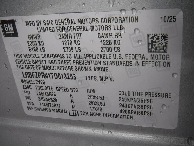 2026 Buick Envision Sport Touring