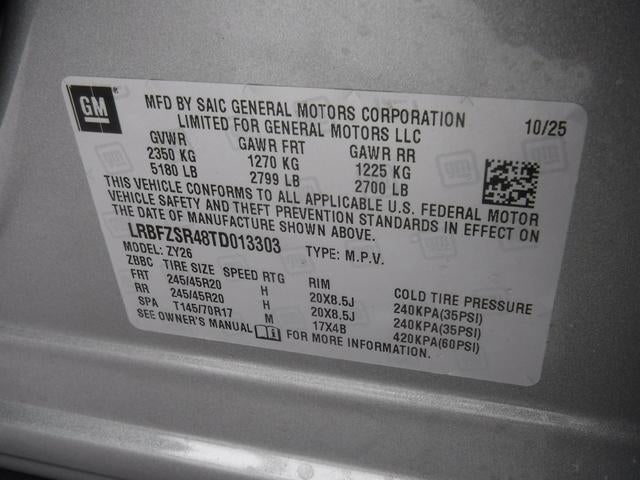 2026 Buick Envision Avenir