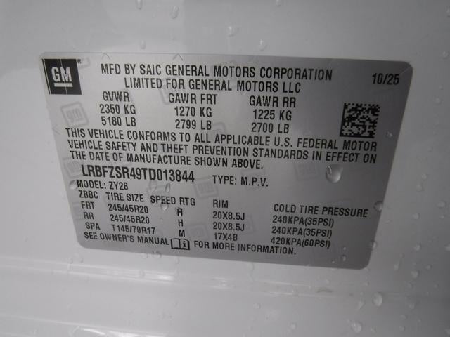 2026 Buick Envision Avenir