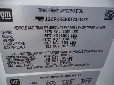 2026 Chevrolet Silverado 1500 LT (2FL)