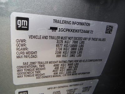 2026 Chevrolet Silverado 1500 LT (2FL)
