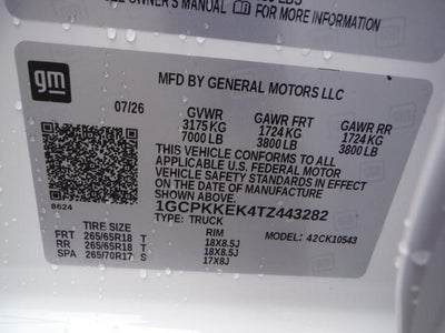 2026 Chevrolet Silverado 1500 LT (2FL)
