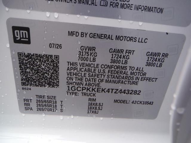 2026 Chevrolet Silverado 1500 LT (2FL)