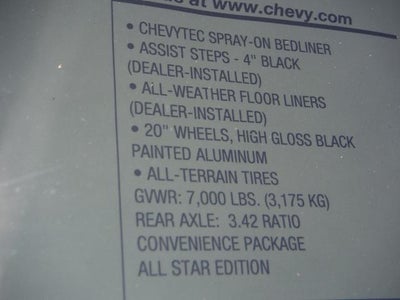 2026 Chevrolet Silverado 1500 RST