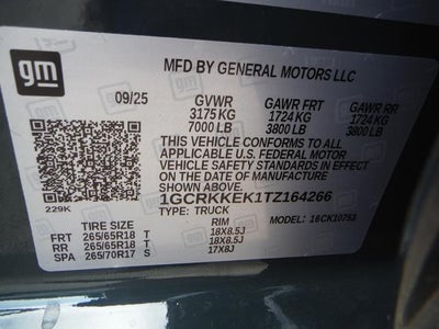 2026 Chevrolet Silverado 1500 LT (2FL)