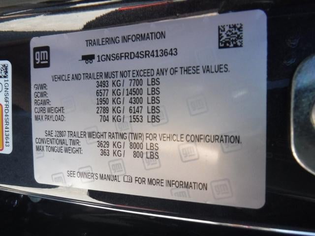 2025 Chevrolet Suburban Premier