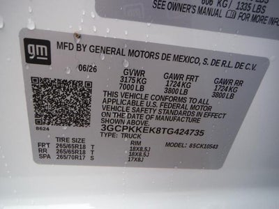 2026 Chevrolet Silverado 1500 LT (2FL)