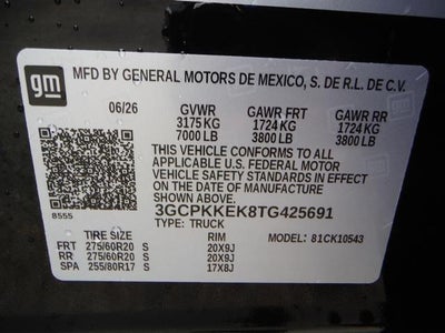 2026 Chevrolet Silverado 1500 LT (2FL)