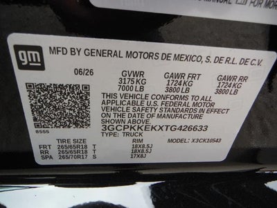 2026 Chevrolet Silverado 1500 LT (2FL)