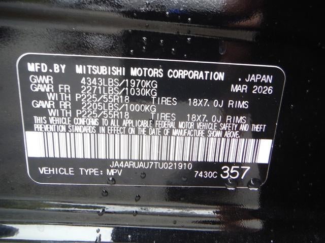 2026 Mitsubishi Outlander Sport S