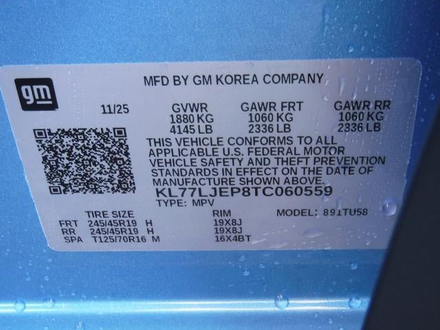 2026 Chevrolet Trax 2RS